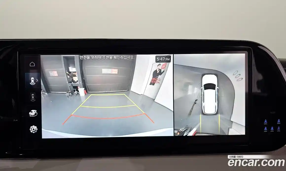 Hyundai Palisade 2023 3.8 Автомат в Москве № 319437, фото 10