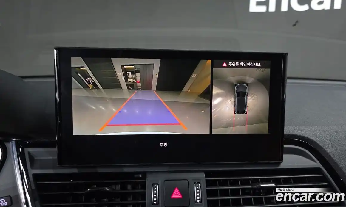 Audi Q5 2023 2.0 Автомат в Москве № 325314, фото 14