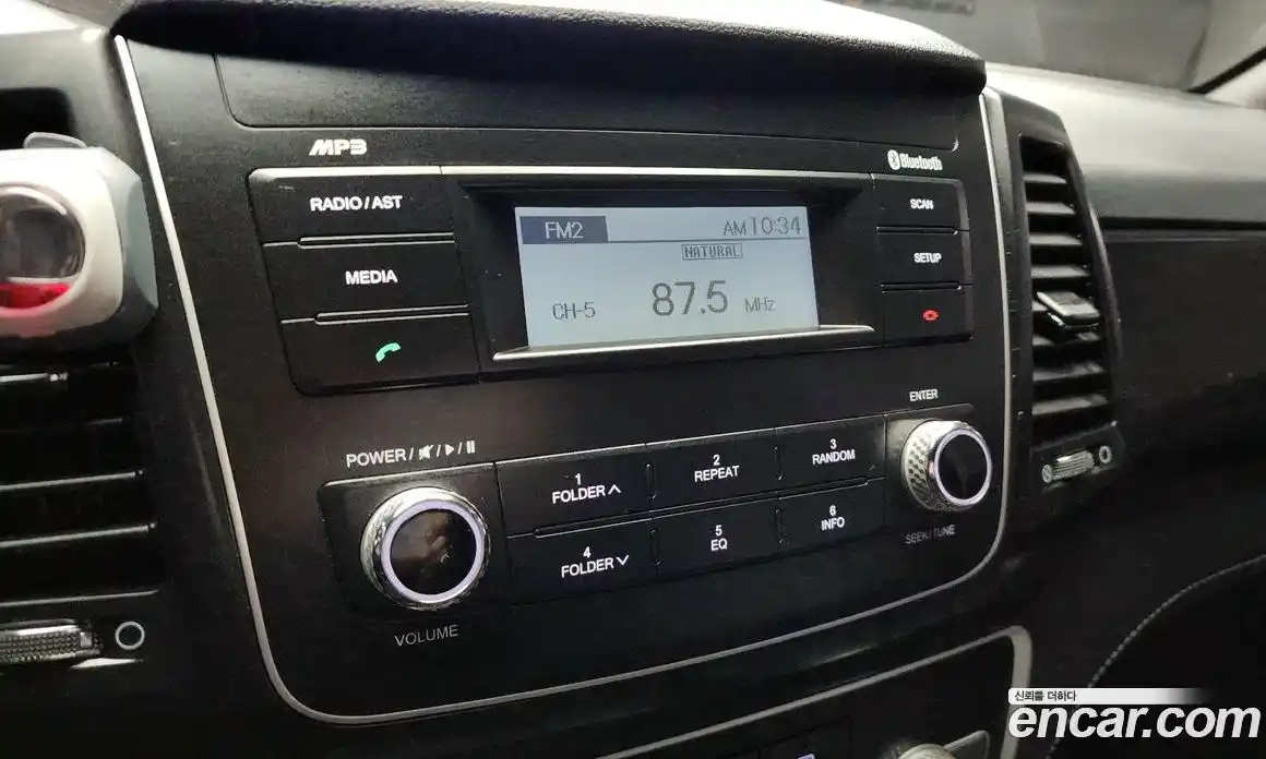 SsangYong Rexton 2020 2.2 Автомат в Москве № 32943, фото 6