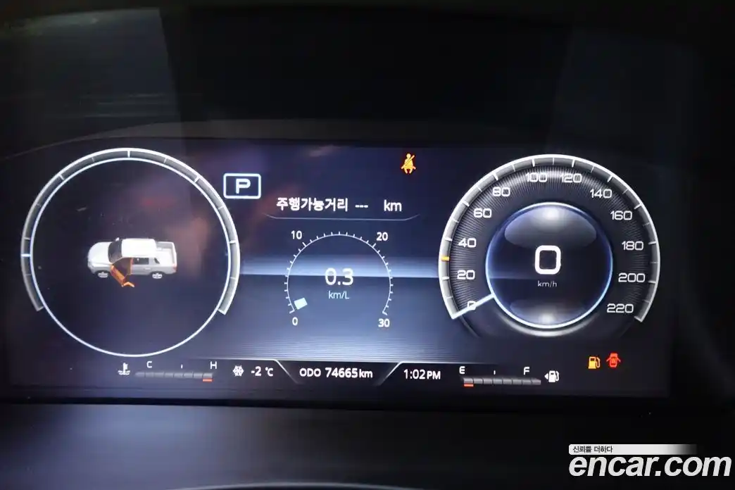 SsangYong Rexton 2022 2.2 Автомат в Москве № 32999, фото 14