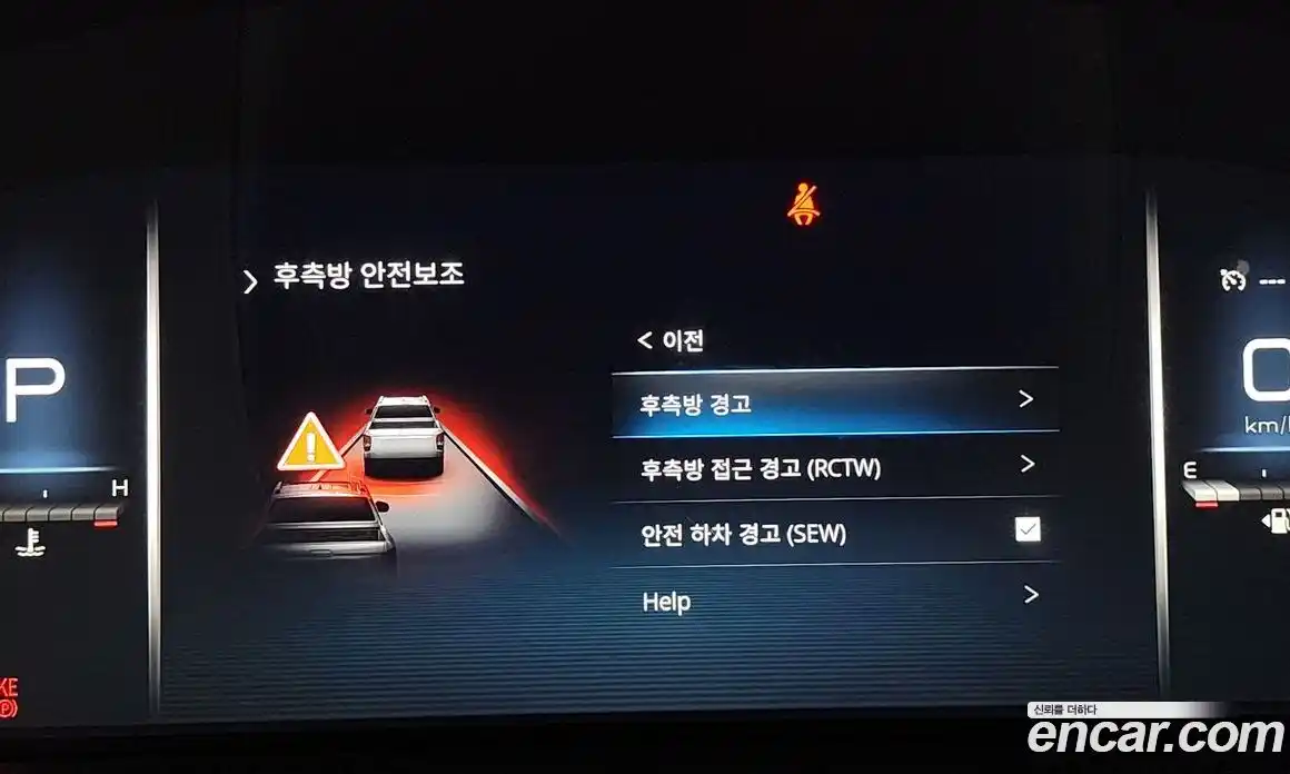 SsangYong Rexton 2023 2.2 Автомат в Москве № 33369, фото 14