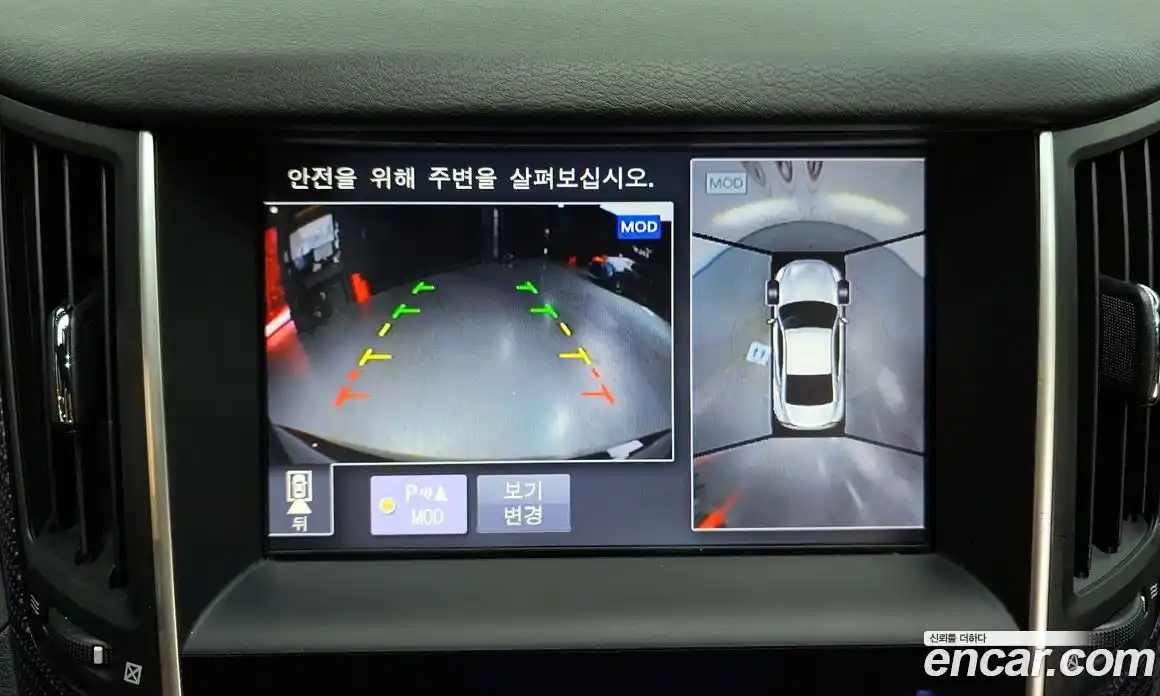 Infiniti Q60 2018 3.0 Автомат в Москве № 336117, фото 19