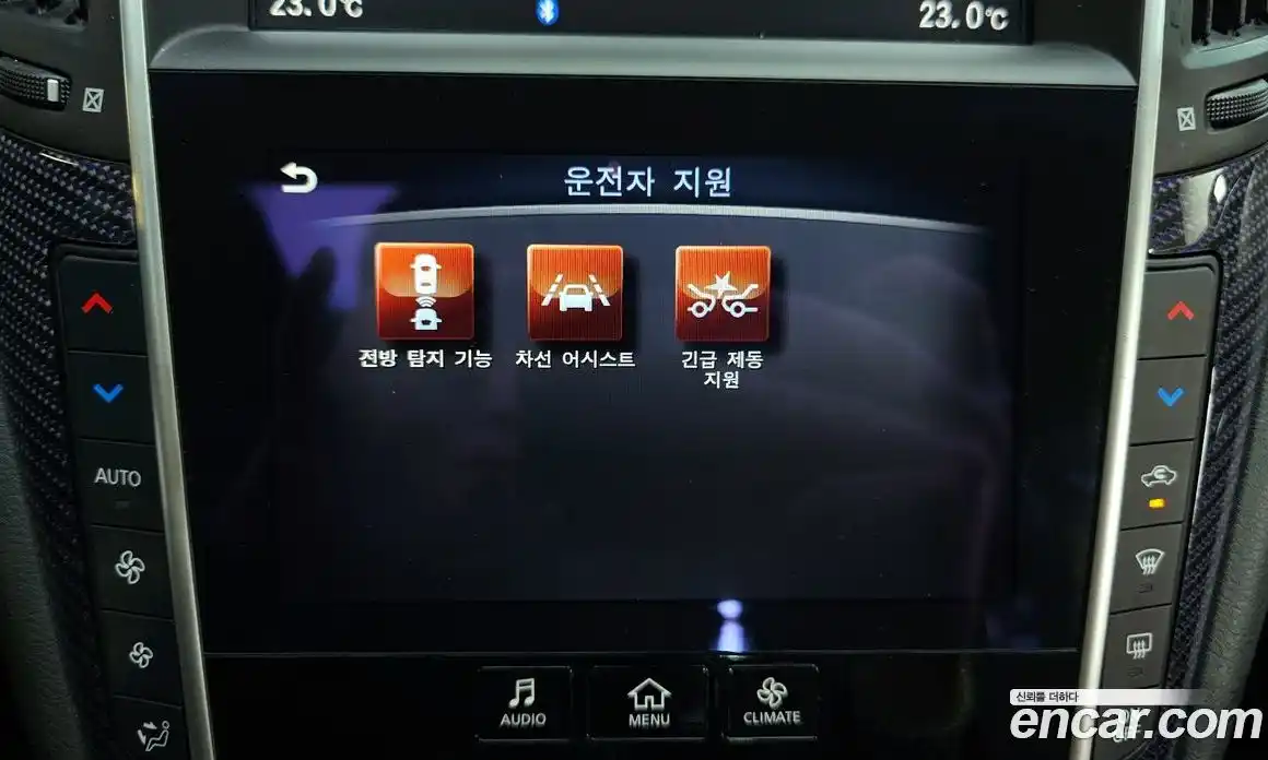 Infiniti Q60 2018 3.0 Автомат в Москве № 336117, фото 6