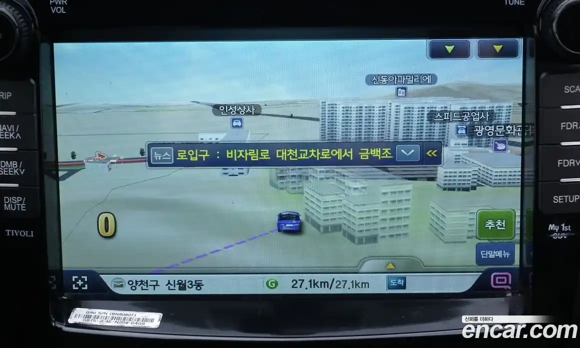 SsangYong TIBOLI 2018 1.6 Автомат в Москве № 33765, фото 14