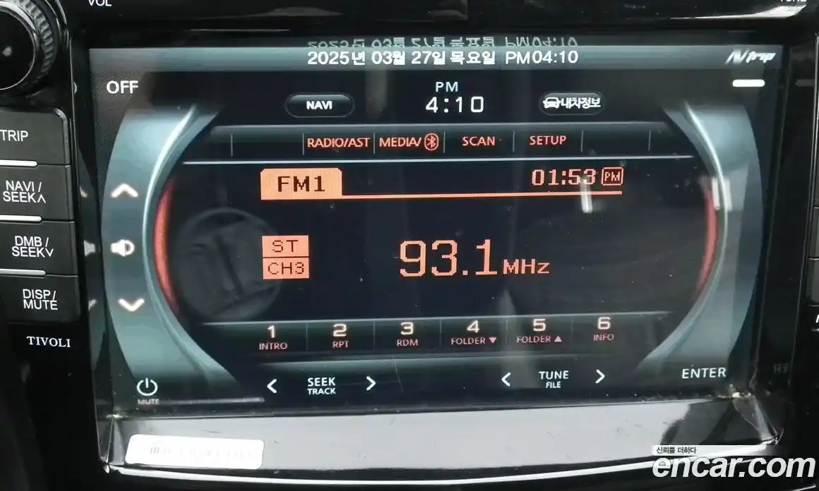 SsangYong TIBOLI 2018 1.6 Автомат в Москве № 33765, фото 16