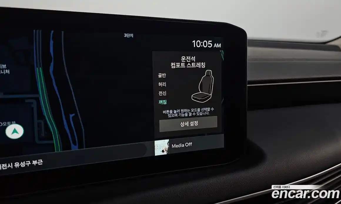 Kia K8 2025 2.5 Автомат в Москве № 337867, фото 14