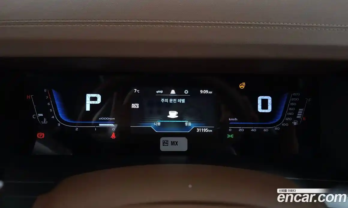 SsangYong Torres 2023 1.5 Автомат в Москве № 340763, фото 8