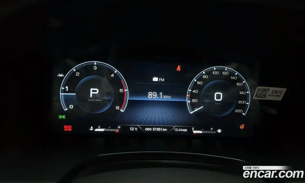 SsangYong Rexton 2024 2.2 Автомат в Москве № 340883, фото 9