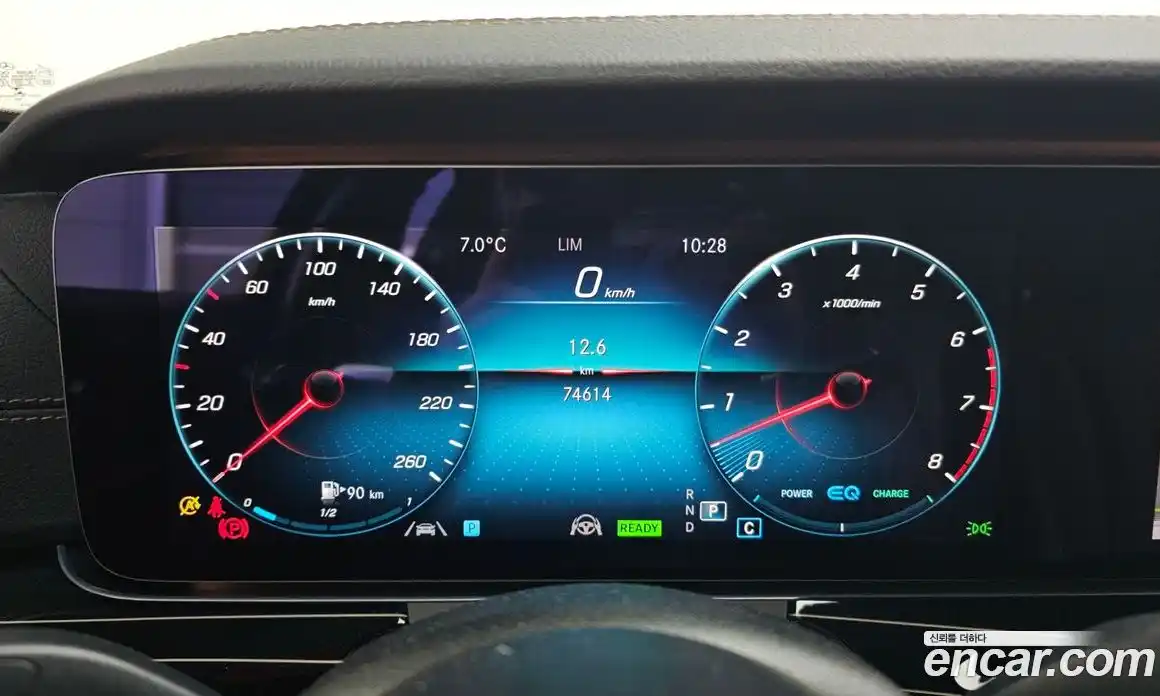 Mercedes-Benz E-Class 2021 3.0 Автомат в Москве № 342613, фото 20