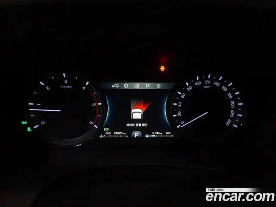 SsangYong Rexton 2020 2.2 Автомат в Москве № 34442, фото 9