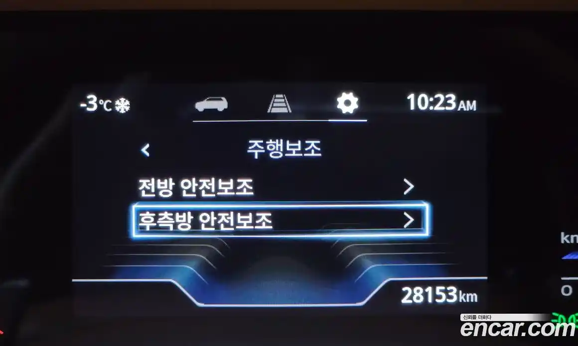 SsangYong Torres 2024 1.5 Автомат в Москве № 34902, фото 16