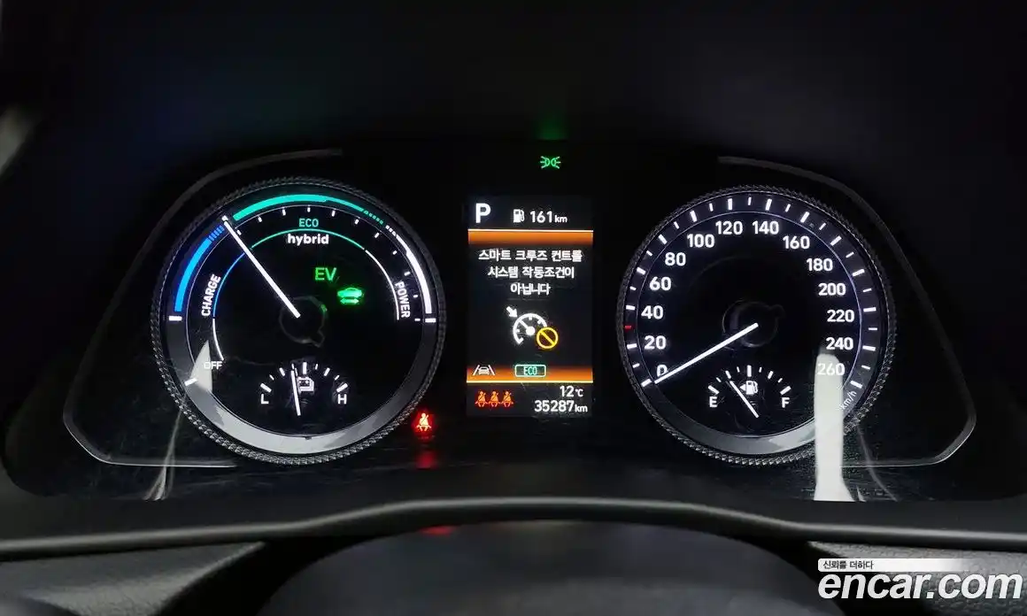 Hyundai Sonata 2023 2.0 Автомат в Москве № 356928, фото 8