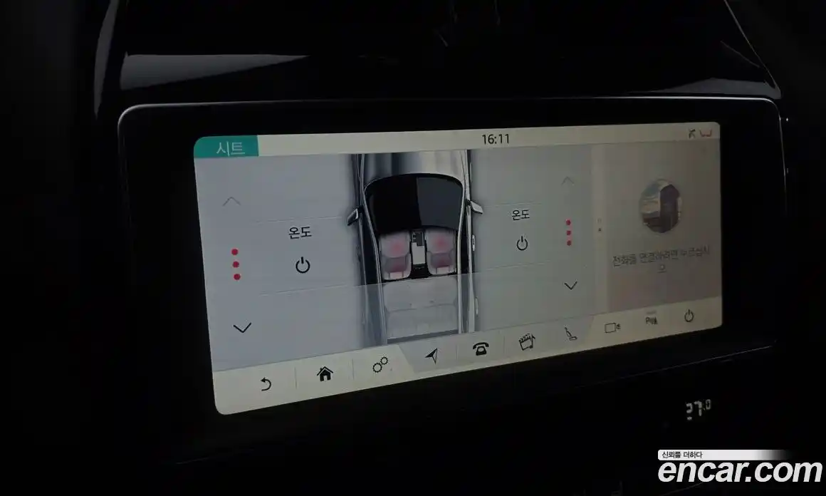 Jaguar F-Pace 2018 2.0 Автомат в Москве № 364466, фото 16