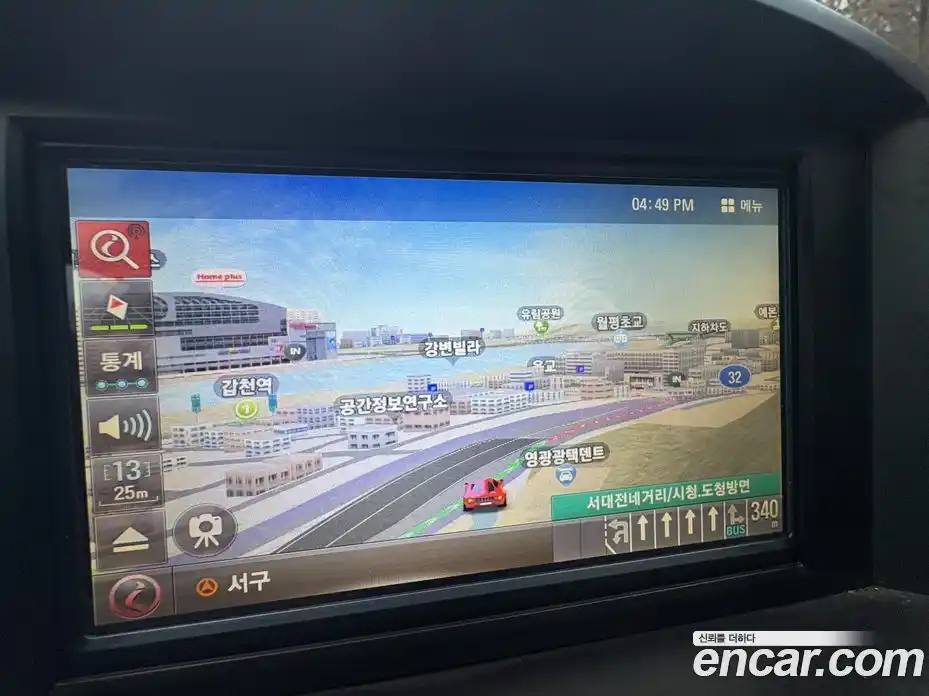 SsangYong Rexton 2015 2.0 Автомат в Москве № 36464, фото 15