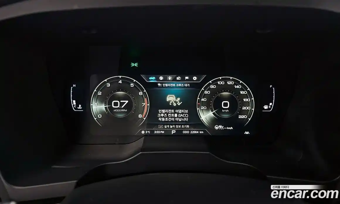 SsangYong Korando 2021 1.5 Автомат в Москве № 366049, фото 8