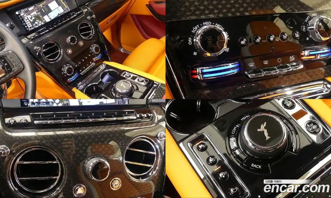 Rolls-Royce Cullinan 2021 6.7 Автомат в Москве № 366823, фото 12