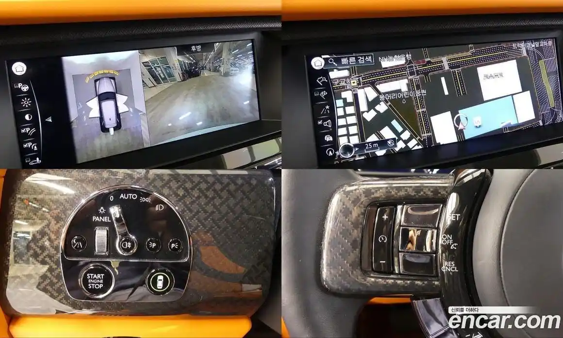 Rolls-Royce Cullinan 2021 6.7 Автомат в Москве № 366823, фото 14