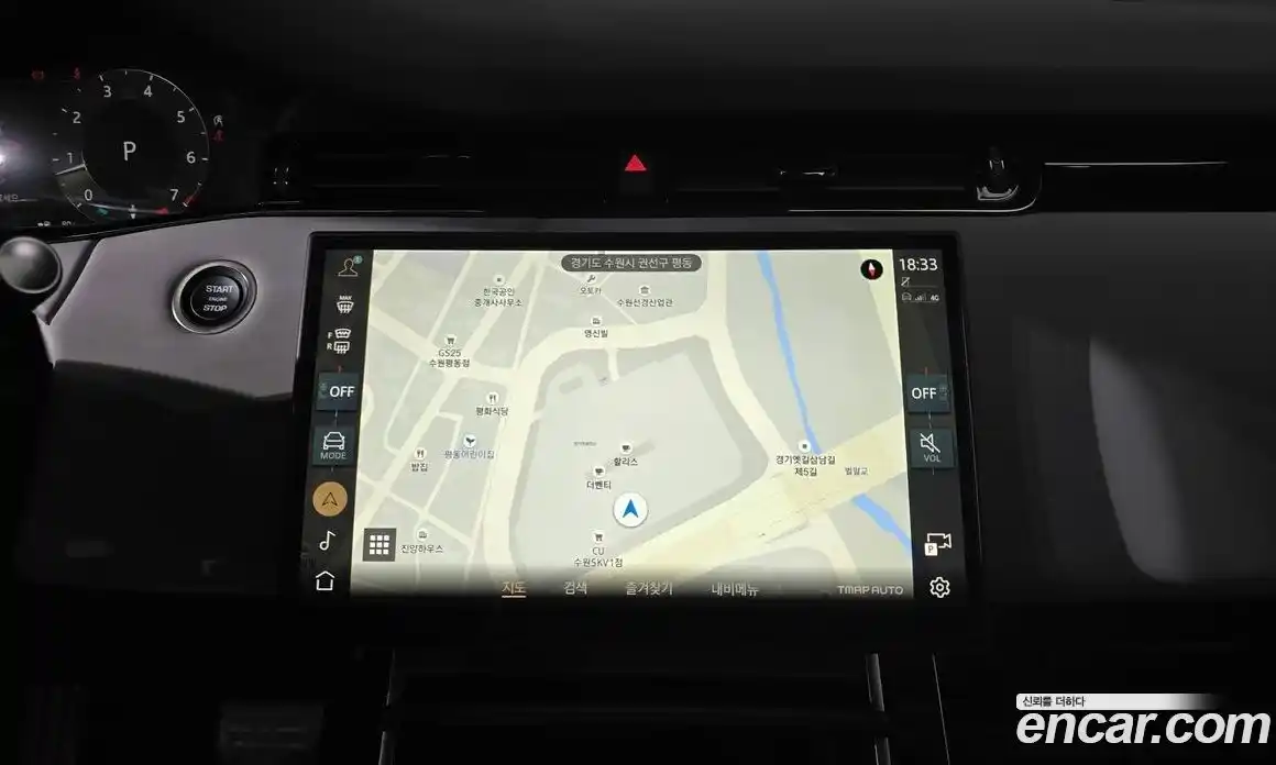 Land Rover Range-Rover Evoque 2026 2.0 Автомат в Москве № 374676, фото 13