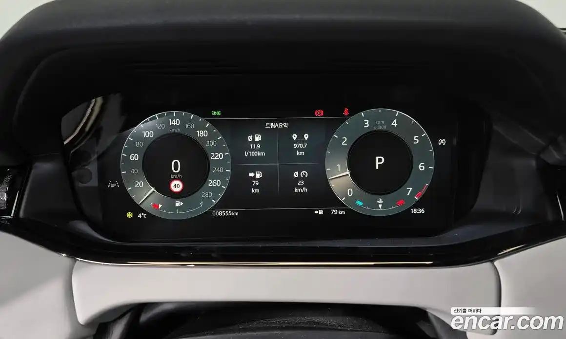 Land Rover Range-Rover Evoque 2026 2.0 Автомат в Москве № 374676, фото 7