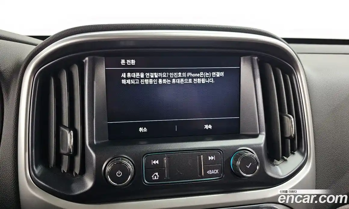 Chevrolet Colorado 2021 3.6 Автомат в Москве № 37845, фото 17