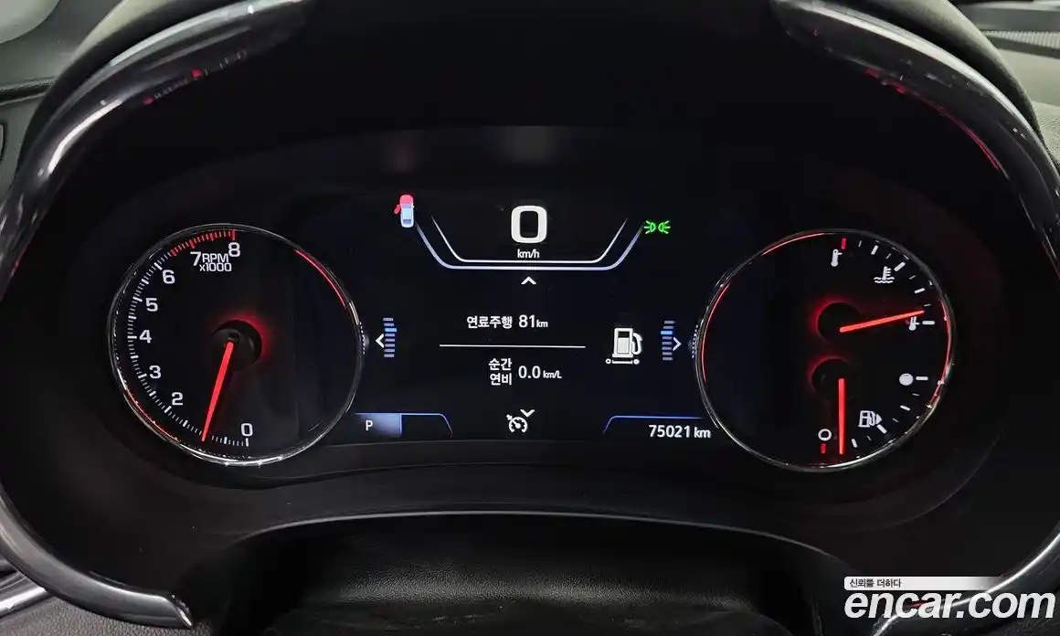 Chevrolet Malibu 2019 2.0 Автомат в Москве № 38202, фото 8