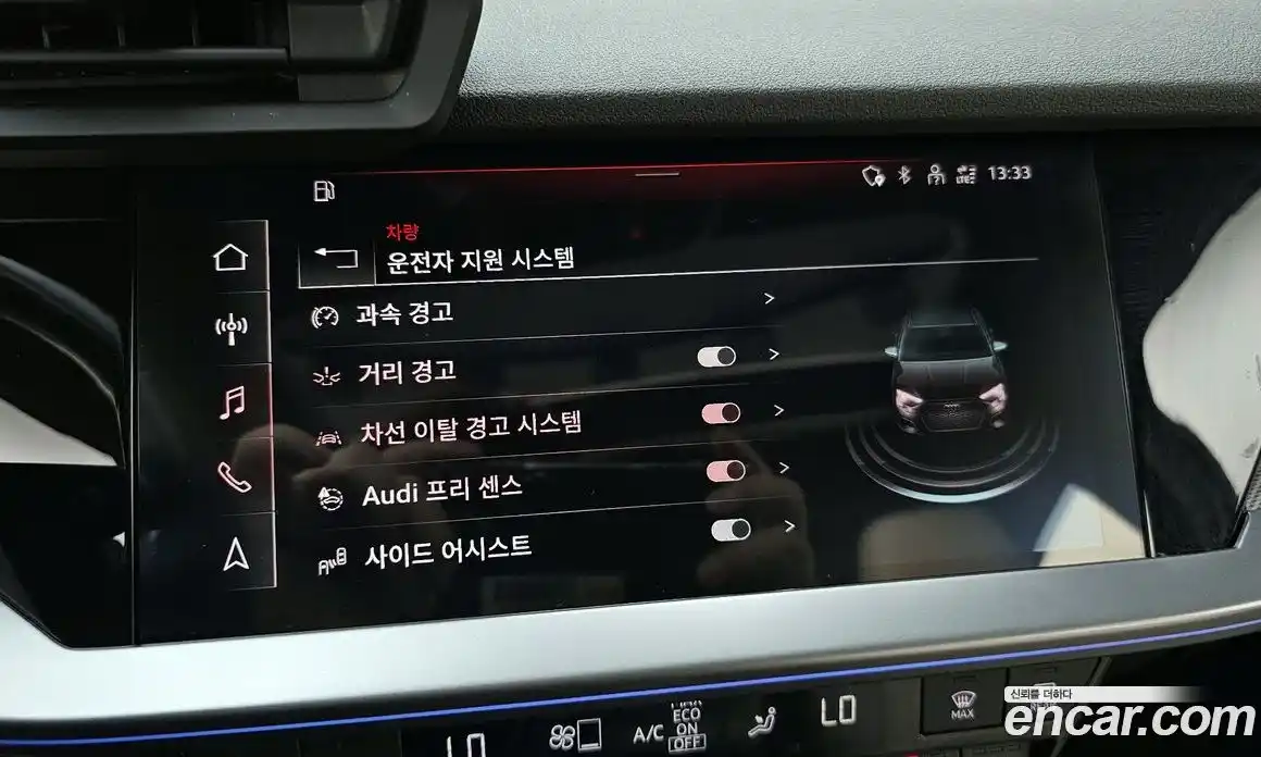 Audi A3 2023 2.0 Автомат в Москве № 391173, фото 15