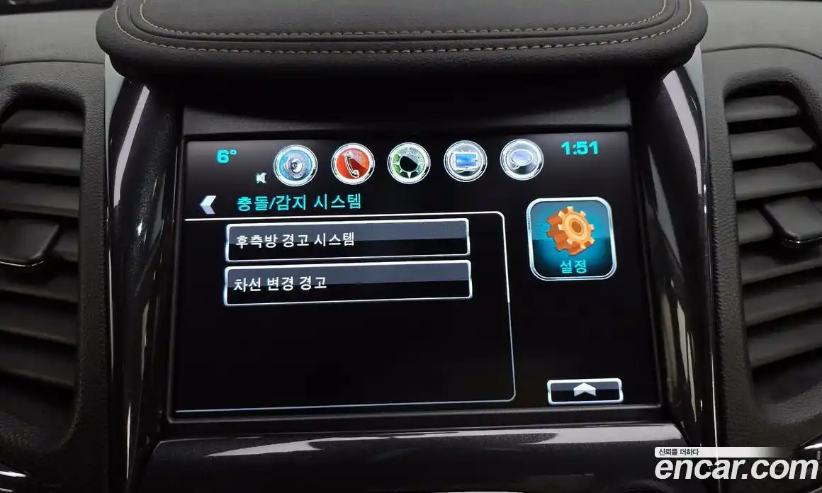 Chevrolet Impala 2018 3.6 Автомат в Москве № 39191, фото 17