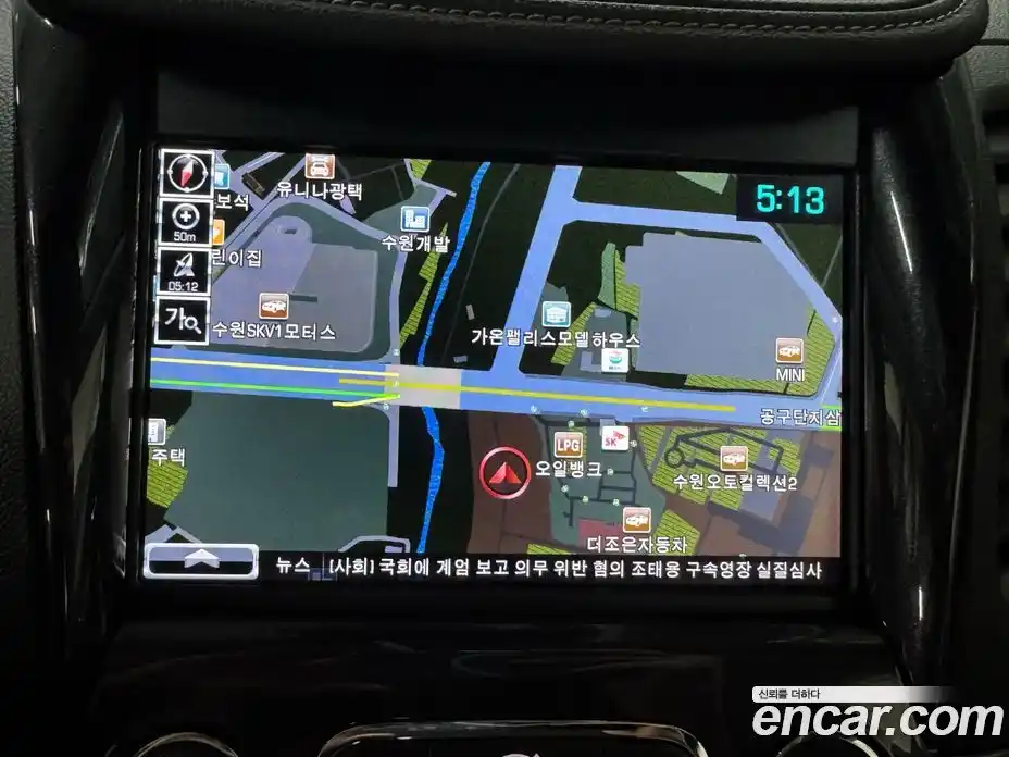 Chevrolet Impala 2018 3.6 Автомат в Москве № 39191, фото 19