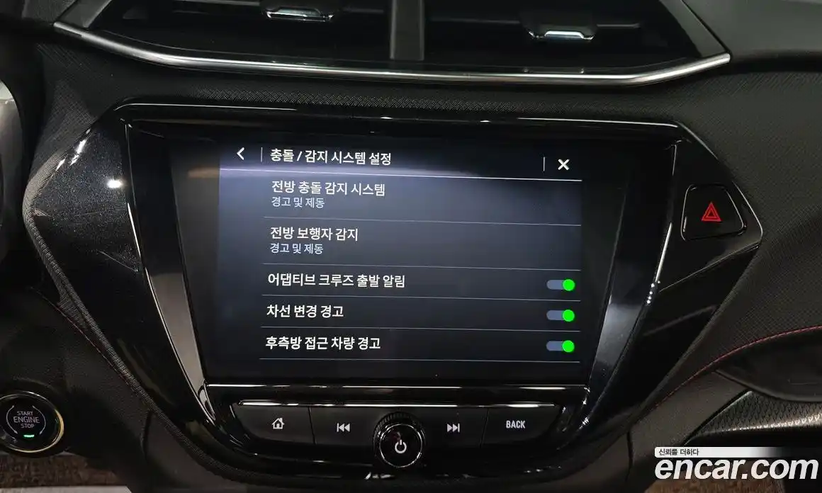 Chevrolet TrailBlazer 2023 1.3 Автомат в Москве № 39272, фото 15