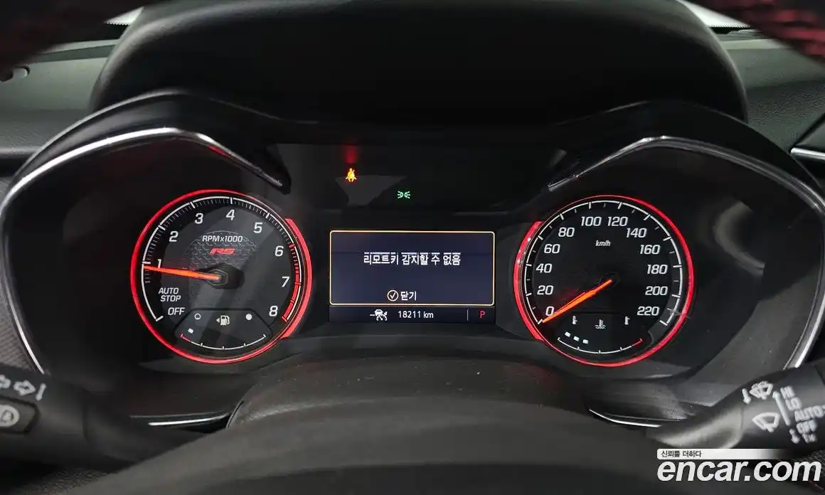 Chevrolet TrailBlazer 2023 1.3 Автомат в Москве № 39272, фото 7