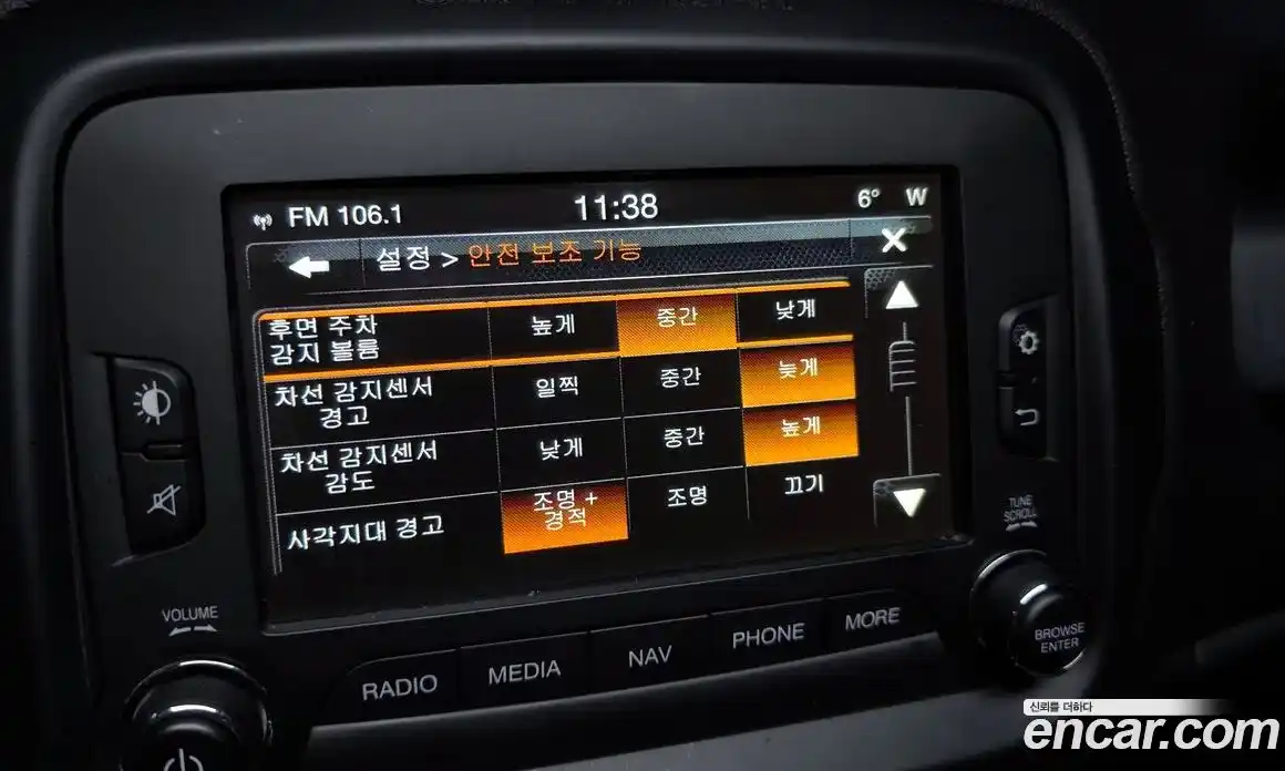 Jeep Renegade 2015 2.0 Автомат в Москве № 397079, фото 16