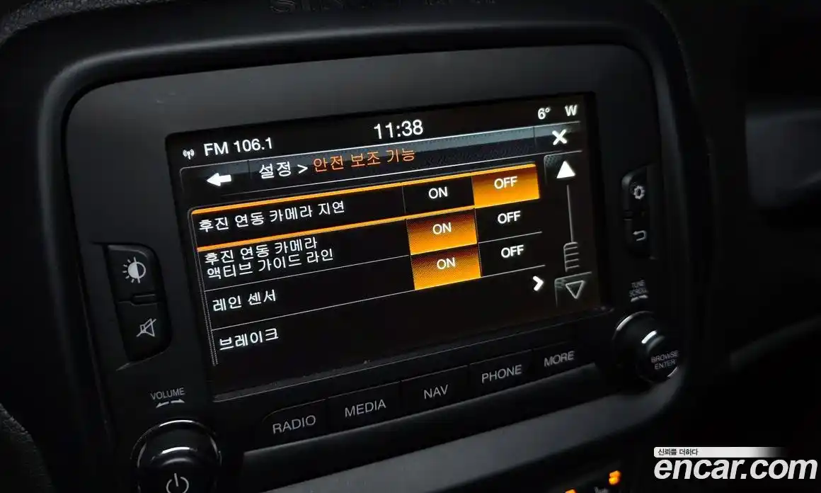 Jeep Renegade 2015 2.0 Автомат в Москве № 397079, фото 17