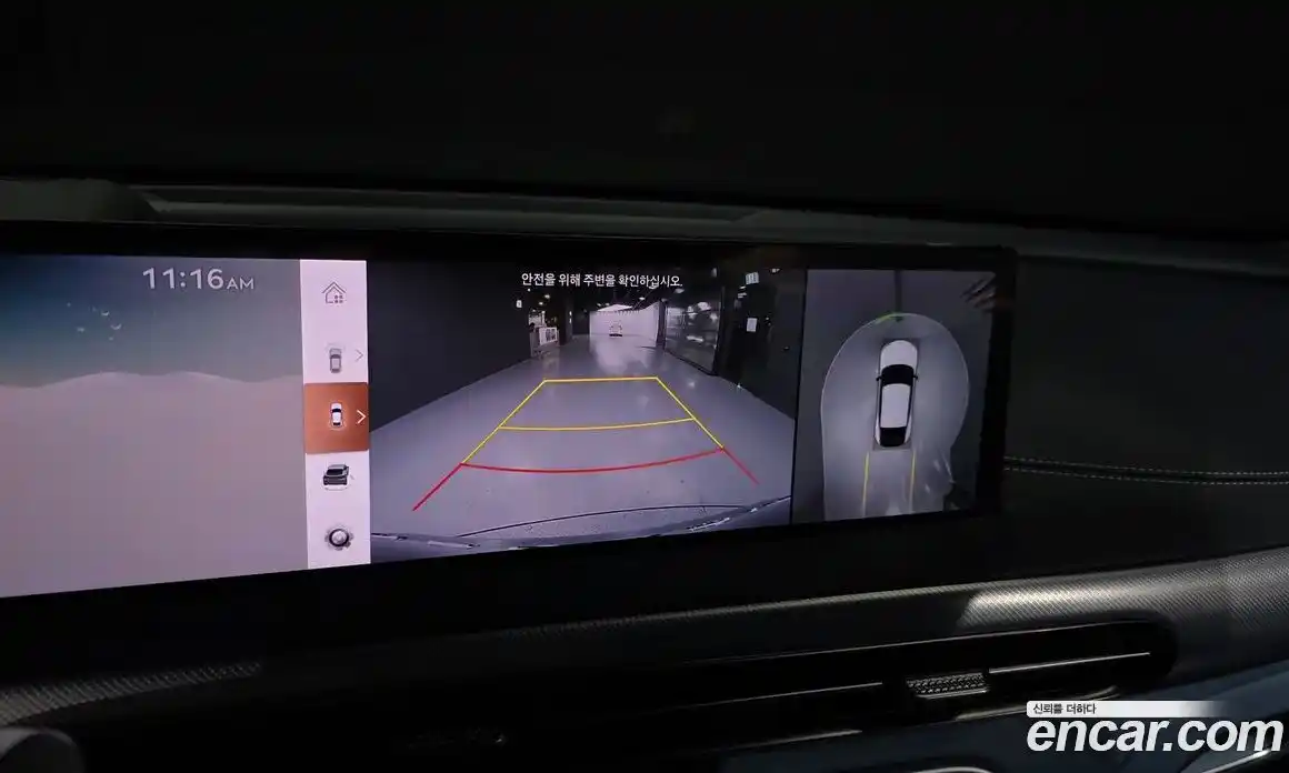 Genesis GV60 2026 0.1 Автомат в Москве № 404797, фото 15