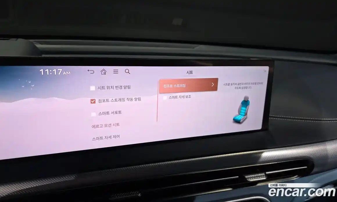 Genesis GV60 2026 0.1 Автомат в Москве № 404797, фото 17