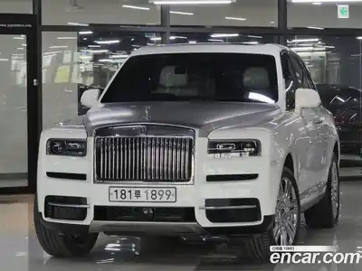 Rolls-Royce Cullinan, 2020
