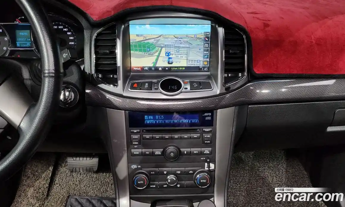 Chevrolet Captiva 2015 2.0 Автомат в Москве № 41362, фото 15