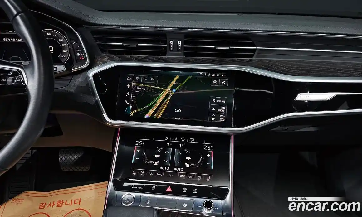 Audi A6 2020 2.0 Автомат в Москве № 414195, фото 15