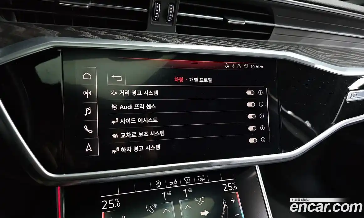 Audi A6 2020 2.0 Автомат в Москве № 414195, фото 17