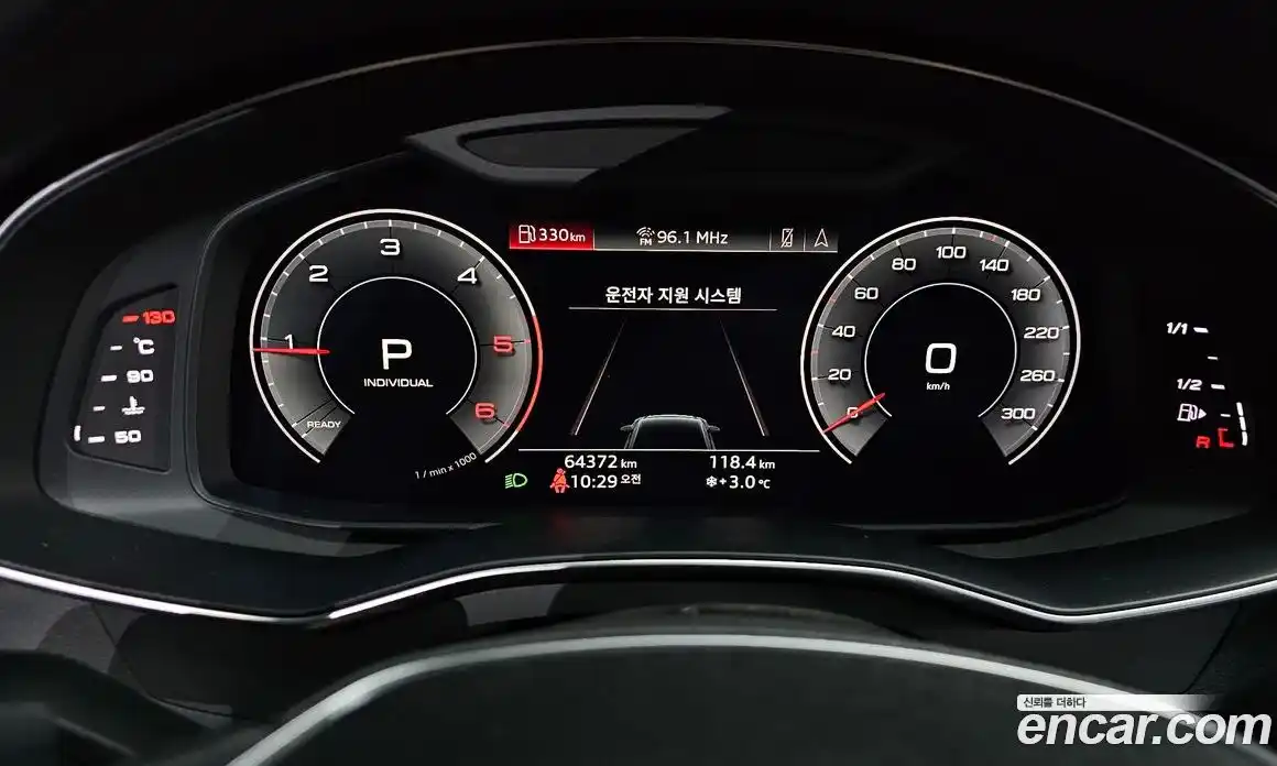 Audi A6 2020 2.0 Автомат в Москве № 414195, фото 8