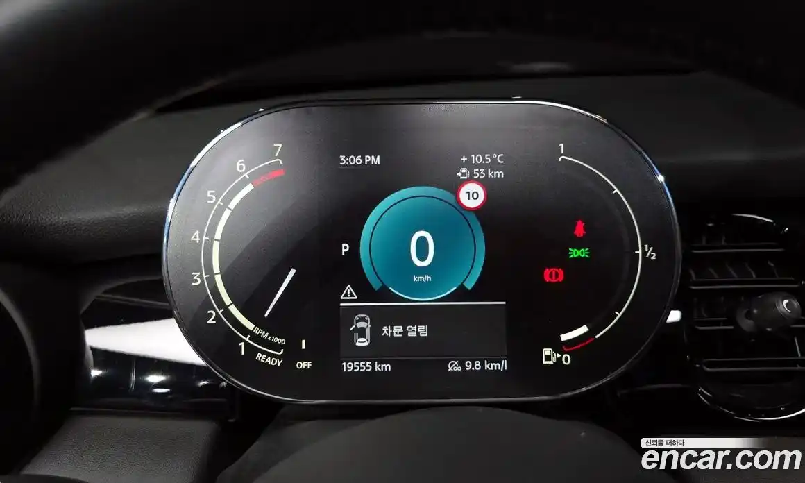 Mini Cooper 2022 1.5 Автомат в Москве № 416833, фото 8