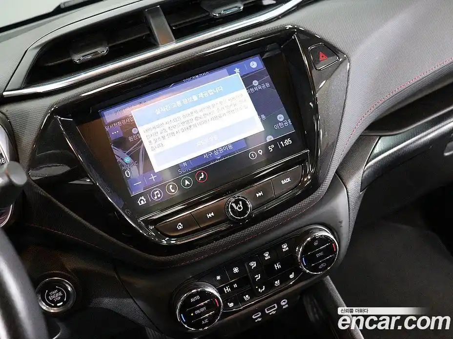 Chevrolet TrailBlazer 2022 1.3 Автомат в Москве № 41798, фото 7