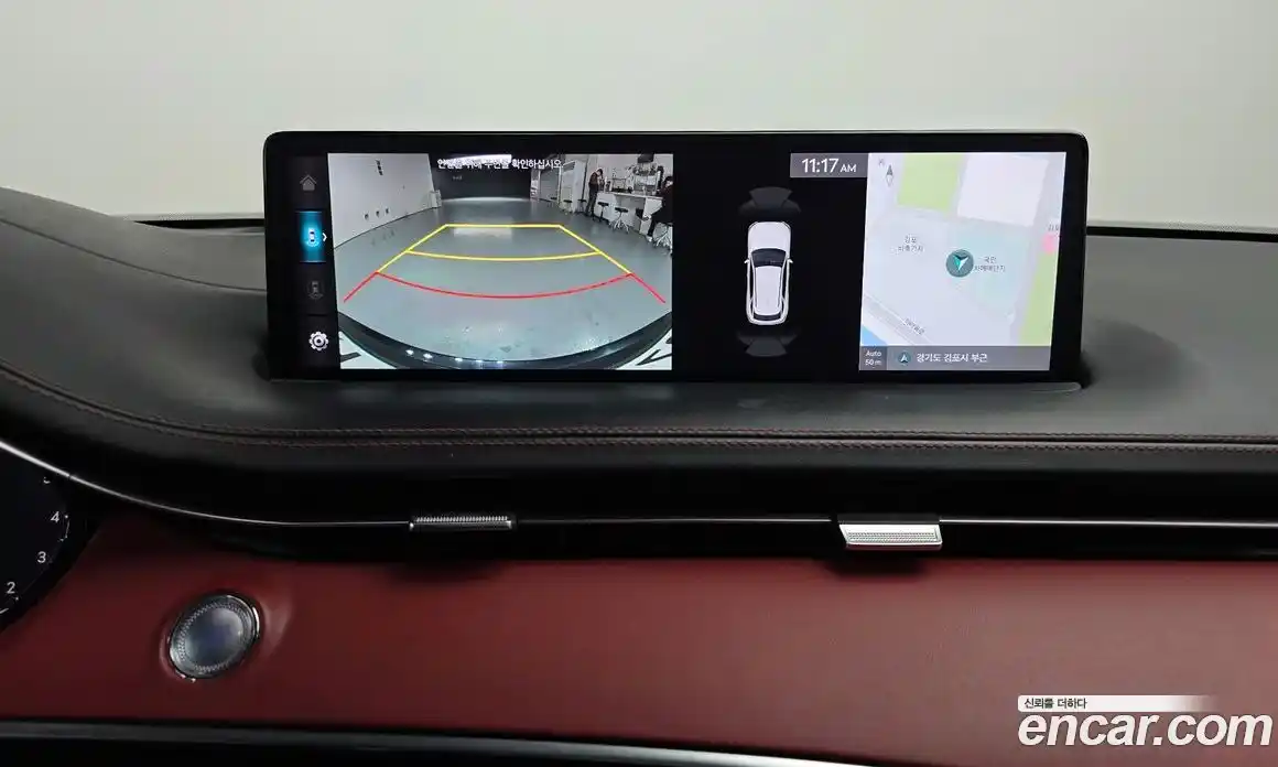 Genesis GV70 2022 2.5 Автомат в Москве № 419742, фото 14