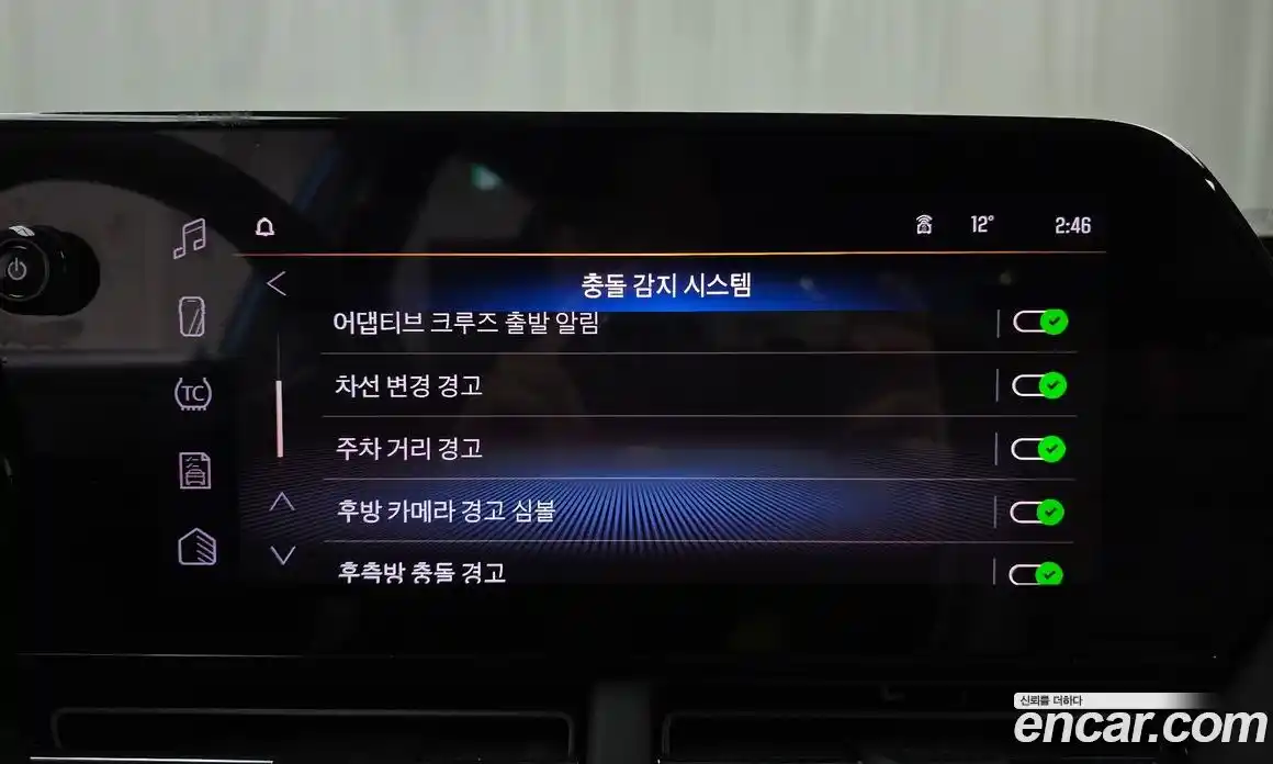 Chevrolet Trax 2025 1.2 Автомат в Москве № 421958, фото 16