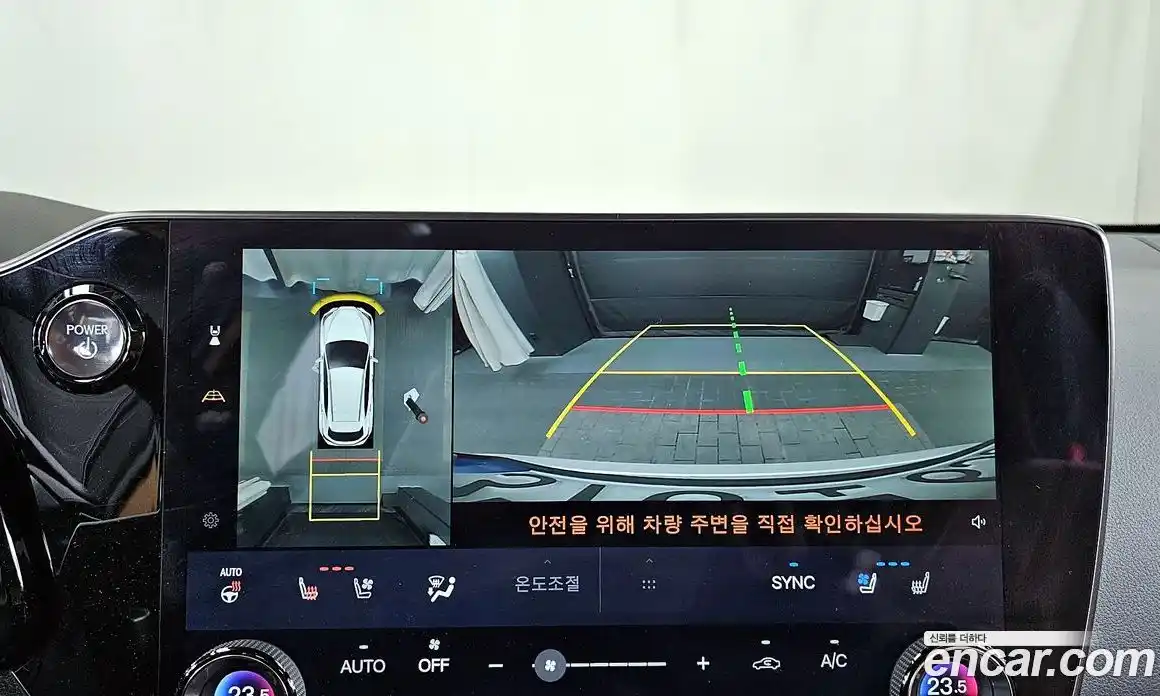 Lexus NX 2025 2.5 Автомат в Москве № 424303, фото 17