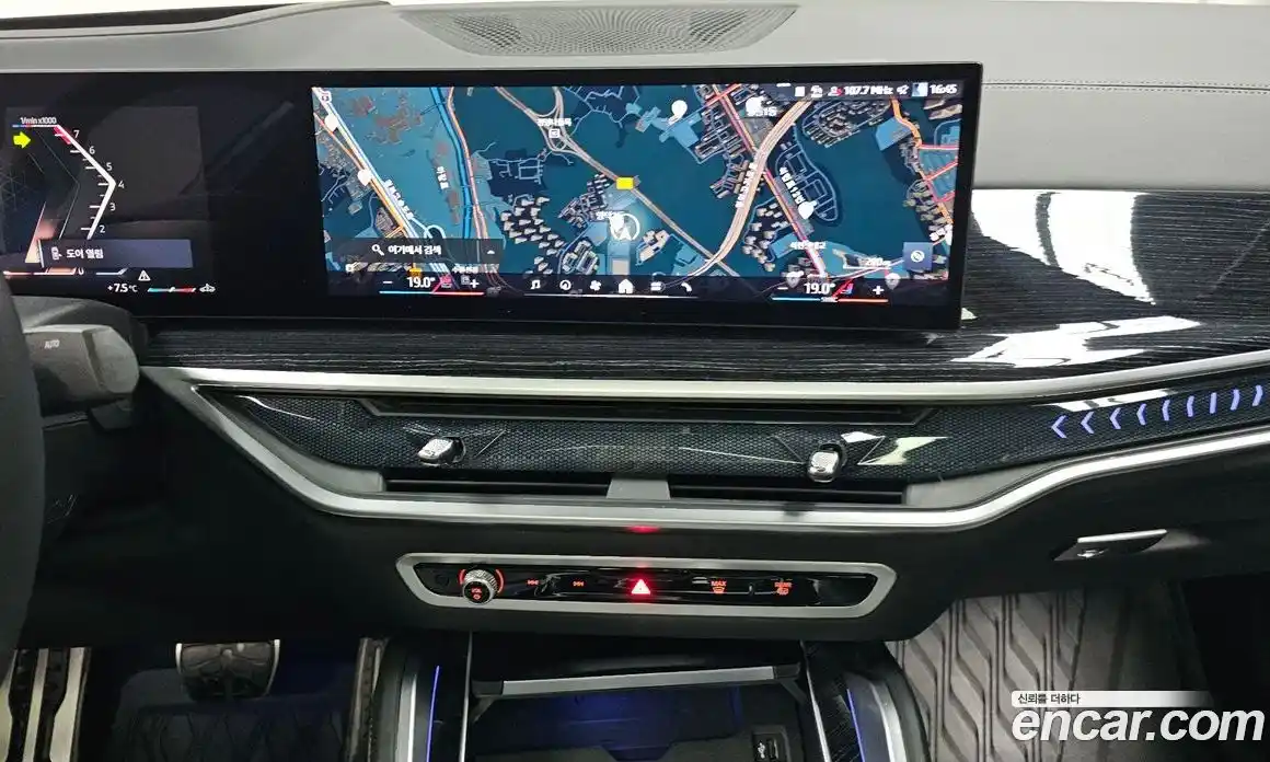 BMW X6 2024 3.0 Автомат в Москве № 424714, фото 15