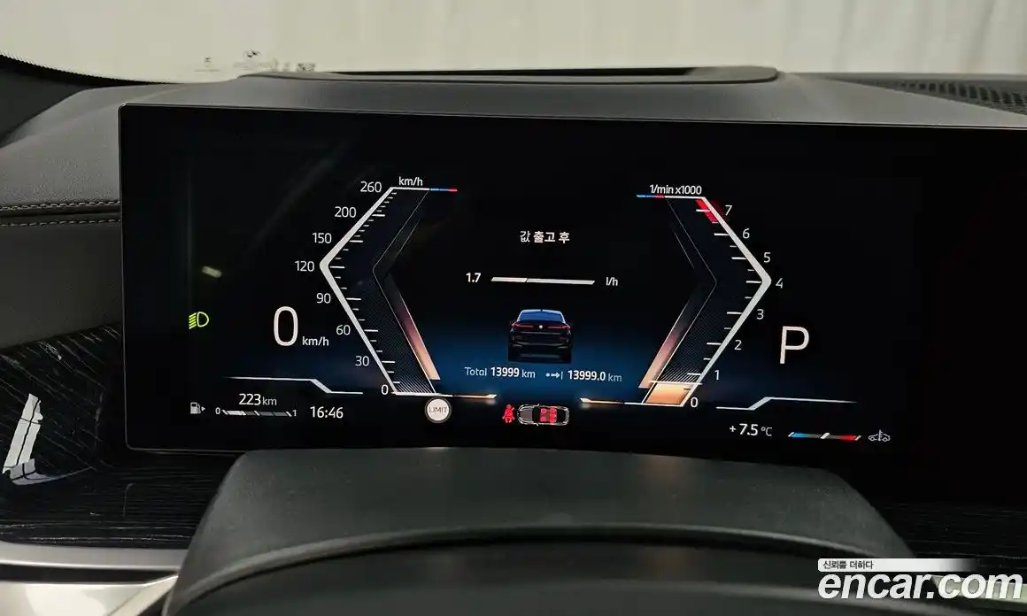 BMW X6 2024 3.0 Автомат в Москве № 424714, фото 8