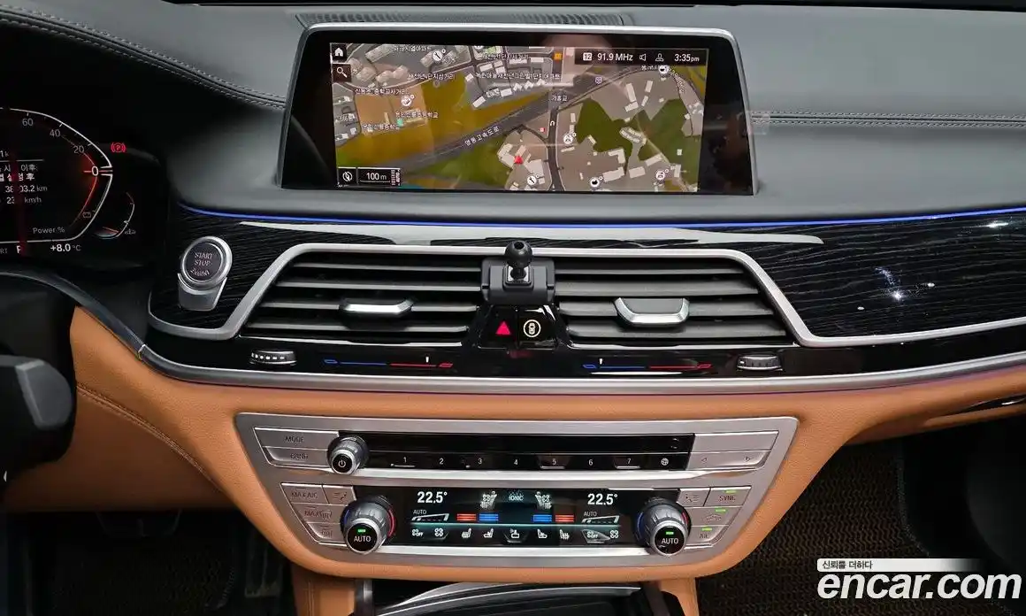 BMW 7-Series 2021 3.0 Автомат в Москве № 425350, фото 15