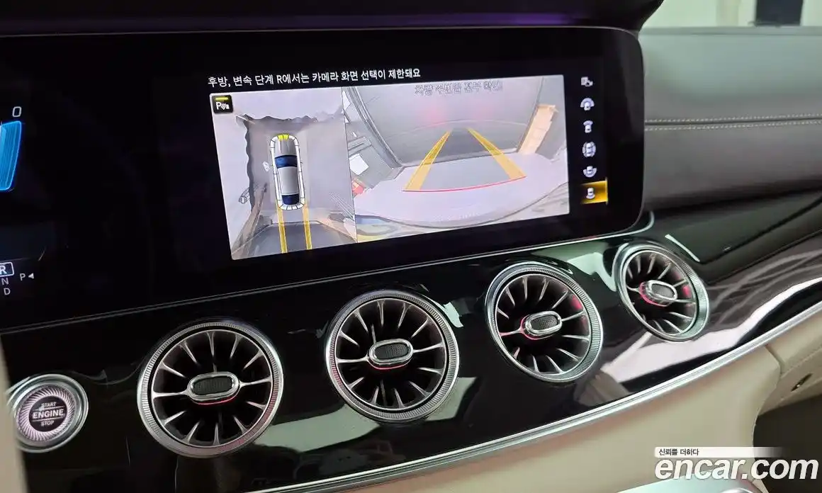 Mercedes-Benz AMG GT 2021 3.0 Автомат в Москве № 427241, фото 15