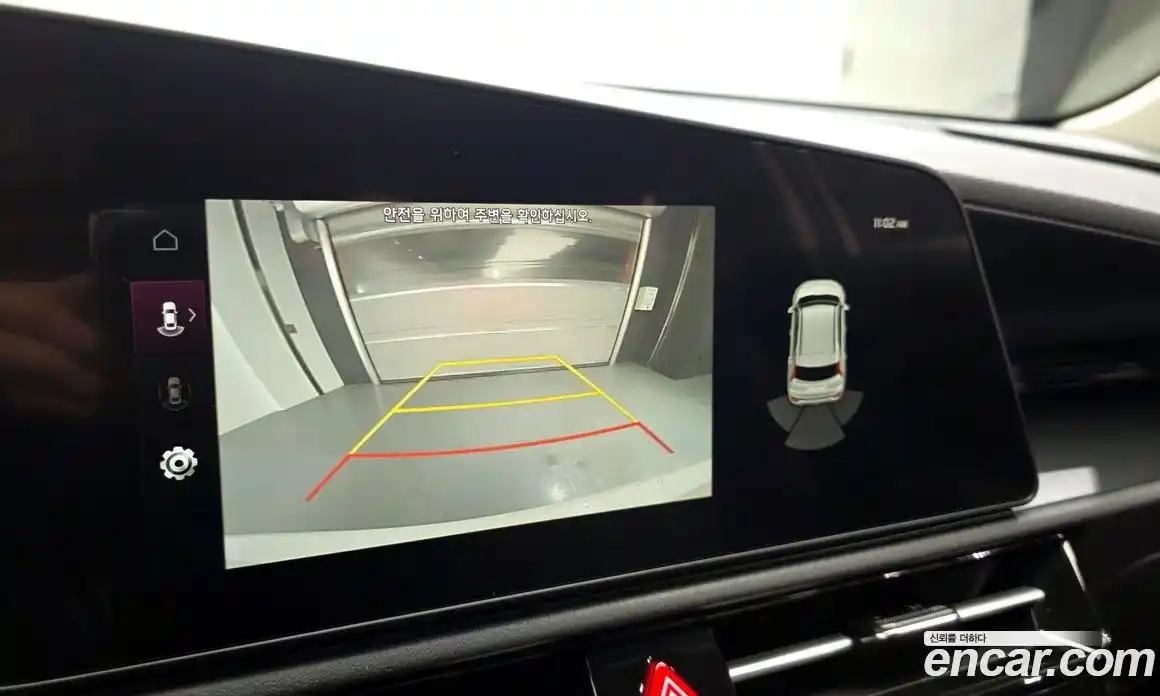 Kia Niro 2026 1.6 Автомат в Москве № 451333, фото 15