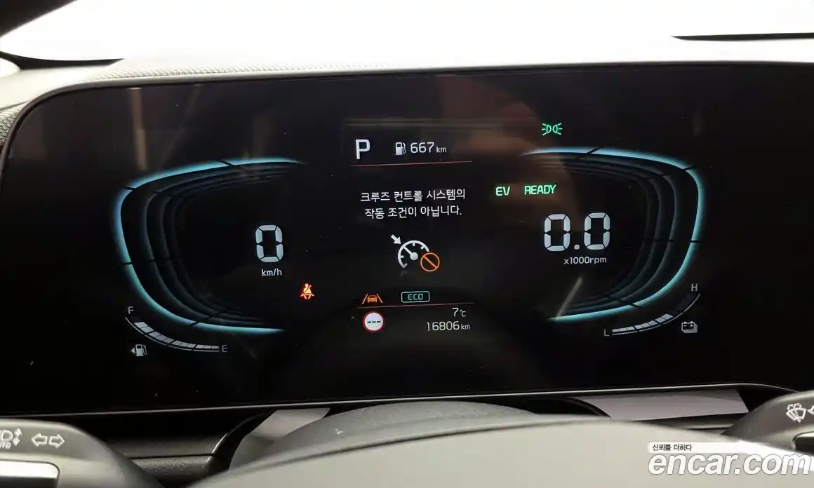 Kia Niro 2026 1.6 Автомат в Москве № 451333, фото 8